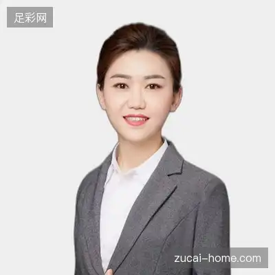 程洋美